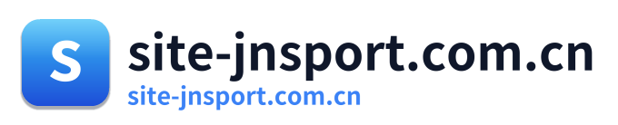 site-jnsport.com.cn